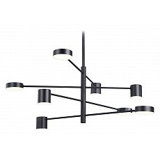 Подвесная люстра ambrella light fl fl51689